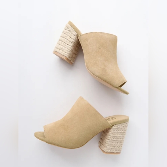 Sbicca Shoes - Sbicca Helena Espadrille Mules | Size 9 - New